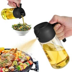 Multifunctional 2 in 1 Glass Oil Dispenser, 1 Count Oil Sprayer with Handle, Oil Dispenser for Cooking, Baking, Frying, Kitchen Utensils & Gadgets